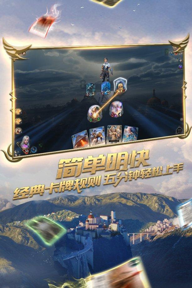 孔雀逃生