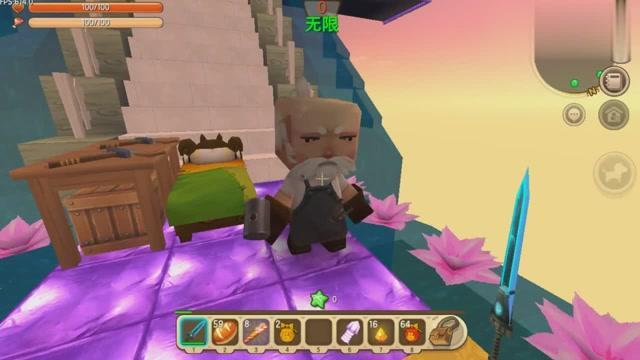 劫后余生：夺回