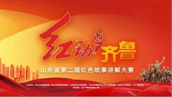 我市启动2024年 “情暖万家”慈善救助活动