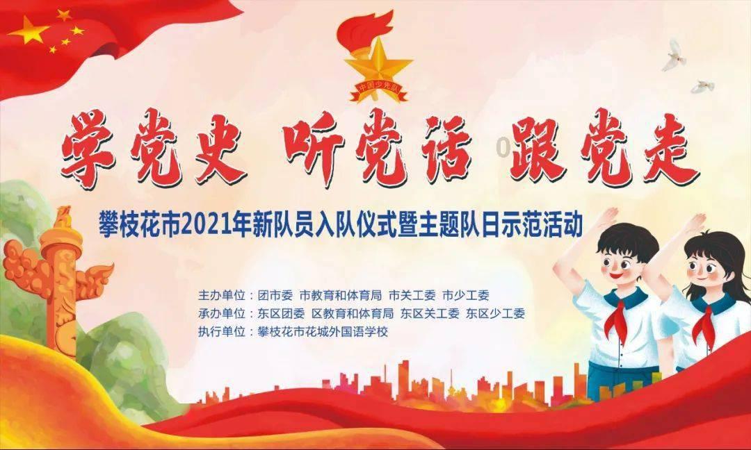 张艺兴穿搭也太帅气,这舞台真令人疯狂,难怪一出场哇声一片